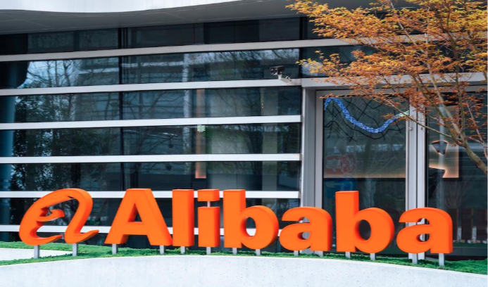 “Alibaba”-гийн хувьцааны ханш өсжээ